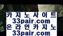 ✅마이다스카지노사장✅   ‍♀️   실제카지노 - 【 7gd-202.com 】 실제카지노 @@ 실제바카라 @@ 실시간카지노 @@ 실시간바카라 @@ 마이다스카지노 @@ 골드카지노 @@ 실제카지노 @@ 카지노실시간 @@ 카지노실제 @@ 온라인카지노 @@ 온라인바카라       ‍♀️ ✅마이다스카지노사장✅