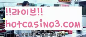 【카지노신규가입쿠폰hotcasino3.com】우리카지노- ( →【 hotcasino3.com 】←) -카지노바카라 온라인카지노사이트 클락골프 카지노정보 인터넷카지노 카지노사이트추천 【카지노신규가입쿠폰hotcasino3.com】