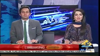 DG ISPR Asif Ghafoor befitting reply to Shahrukh Khan (1)