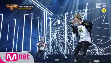 [무삭제] 영비 VS YUNG SOG WAVE @1대1 크루 배틀 Full ver.