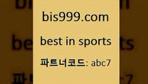 일본란제리모델{bis999.com 추천인 abc7 】銅 ) -프로토승부식하는법 느바픽 알파티비 MLB픽 야구예상 무료픽스터 승부식분석{일본란제리모델