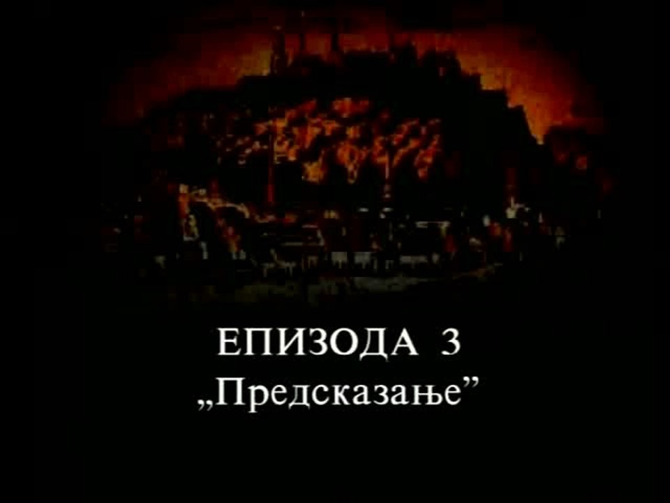 E3. Predskazanje