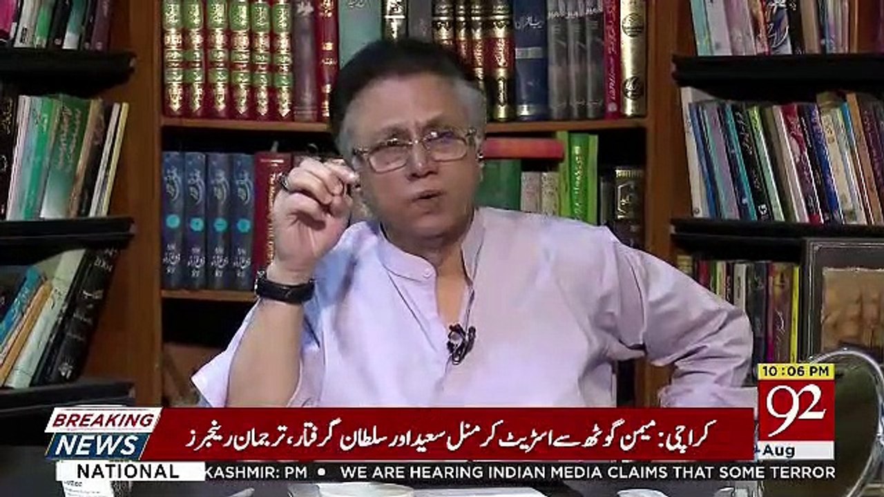 Hukumat Me Aane Se Pehle PTI Ne Sabse Bari Galti Kia Ki Thi.. Hassan Nisar Telling