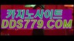 6바카라▼【▶ＰＨＨ 226·COM◀】【▶랙게것모상라업◀】생방송라이브바카라 생방송라이브바카라 ▼바카라