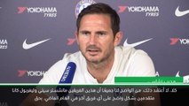 كرة قدم: الدوري الممتاز: الدوري الإنكليزي ليس سباقًا ثنائي القوى- لامبارد