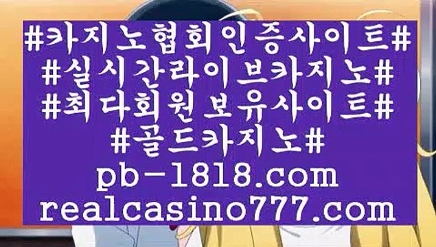 한성아바타‍♀️(pb-1818.com)‍♀️한성아바타