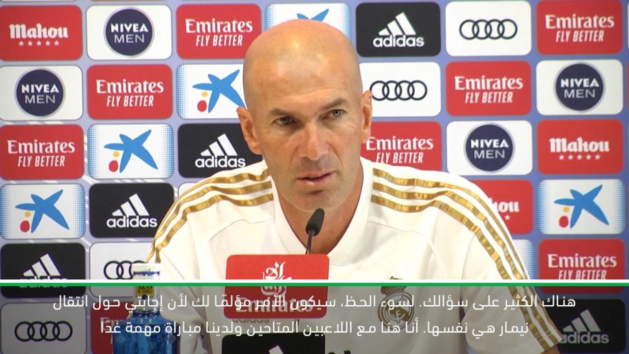 كرة قدم: الدوري الاسباني: ما سيحدث سيحدث- زيدان بشأن الإشاعات التي تطال نيمار