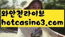 《마닐라 리조트월드 카지노》‍‍바카라잘하는법 ( ↗【hotcasino3.com 】↗) -바카라사이트 슈퍼카지노 마이다스 카지노사이트 모바일바카라 카지노추천 온라인카지노사이트 ‍‍《마닐라 리조트월드 카지노》