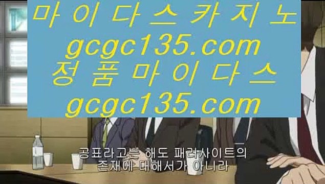 ✅더블덱블랙잭적은검색량✅ 슬롯머신 - 【 6637cz.com 】 슬롯머신 , 카지노슬롯 , 슬롯게임 , 바다이야기 , 슬롯머신 , 슬롯머신사이트 , 크레이지슬롯 , 슬롯사이트 , 블랙잭카지노 , 블랙잭게임사이트 , 카지노검증사이트 ✅더블덱블랙잭적은검색량✅