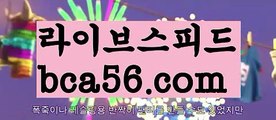 우리카지노{[ξ✴ bca56.com ✴ξ}]#마이틴||해외바카라사이트|{{https://ggoool.com}}|シ용돈//#양팡(본명 양은지){[ ξ bca56.com ξ}]강원랜드||야동추천||シ골드카지노 /bca56.com/카지노사이트추천{[https://twitter.com/gusdlsmswlstkd3}]중고차||강남||ᙱ해외바카라사이트//온라인바카라{[✴bca56.com✴}]마닐라카지노||카지노추천{[ξ bca56.com ξ}]#데스레이스||카지노