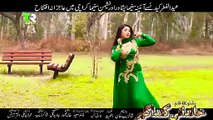 Gul Rukhsar Pashto New Songs 2019 Jwandy Ose Janana