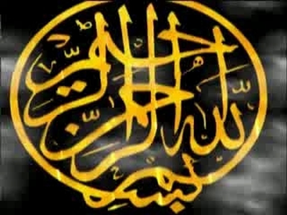 Jesus annonce Mohammad .