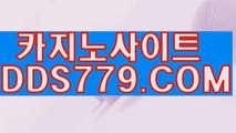 코인카지노ろ바카라게임다운로드ろＰＨＨ 226〃CㅇMろ바카라폰배팅소개ろ라이브바카라