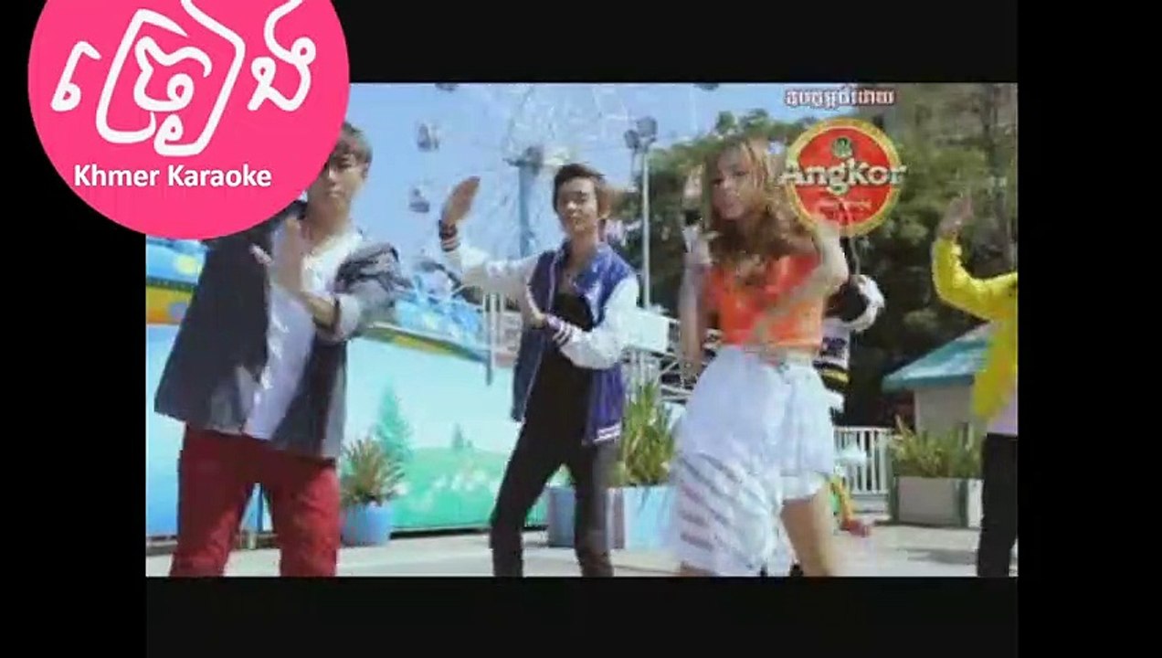 ចង់តែនៅក្រមុំ ភ្លេងសុទ្ធ Jong Te Nov Kromom (Rabie) Karaoke