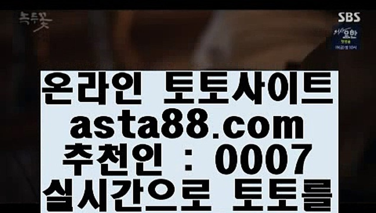 ✅카지노전화배팅✅  ユ   캐슬 피크 토토     https://jasjinju.blogspot.com   캐슬 피크 토토   ユ  ✅카지노전화배팅✅