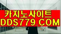 아바타영상바카라や드래곤타이거やＰＨＨ２２６。coMや현금고스톱や생방송카지노