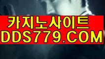 인터넷바카라검증ロ온라인바카라사이트ロｐｈｈ226〃CㅇMロ해외카지노폰배팅바카라ロ강남카지노