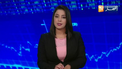 طاقة: بورصة أسعار النفط تستقر و برنت عند 59 دولار للبرميل