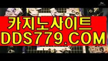 인터넷바카라하는곳주소は드림카지노はＰＨＨ２２６·ＣＯＭは베트맨토토は마카오폰배팅사이트