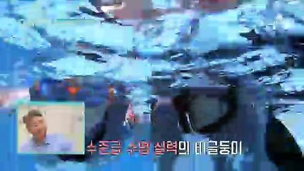[선공개] ‘불필요한 건 하나도 없어!’ 풀어도 줄지 않는 쌍둥이네 짐 한가득!