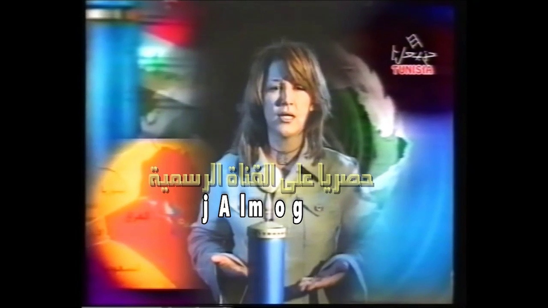 ⁣فيديو كليب الفنانة  ذكرى من يجرى يقول عن العراق