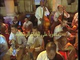 فيديو كليب المطربة أسماء لمنور  في افنية ليبية بعنوان  من توا