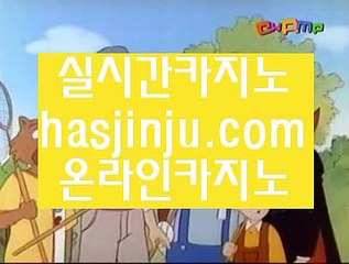 바카라이기는법      카지노게임사이트 - 【 pair777.com 】 카지노게임사이트 --- 솔레이어카지노 --- 마이다스카지노 --- 골드카지노 --- 마이다스바카라 --- 골드바카라 --- 온라인카지노 --- 온라인바카라 --- 온라인카지노추천        바카라이기는법