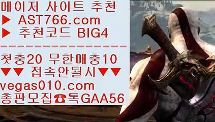 NPB중계보는곳    MLB퍼팩트이닝라이브 【 공식인증 | AST766.com | 가입코드 BIG4  】 ✅안전보장메이저 ,✅검증인증완료 ■ 가입*총판문의 GAA56 ■NBA라이브모바일공략 ┲ KBO퍼팩트이닝라이브 ┲ 모바일토토 ┲ 아스트랄벳    NPB중계보는곳