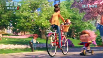 [마이펫의 이중생활2] Cats and dogs 30초 예고편