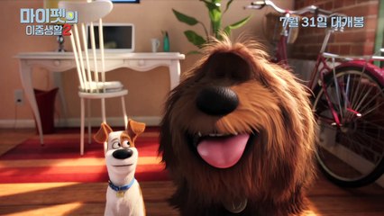 [마이펫의 이중생활2] 쇼미더 스노우볼 30초 예고편