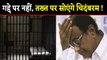 P.Chidambaram को हुई जेल, तो गद्दा नहीं ...सोने के लिए मिलेगा लकड़ी का तख्त  | वनइंडिया हिंदी