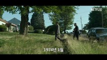마인드헌터 - 시즌 2 공식 티저 예고편