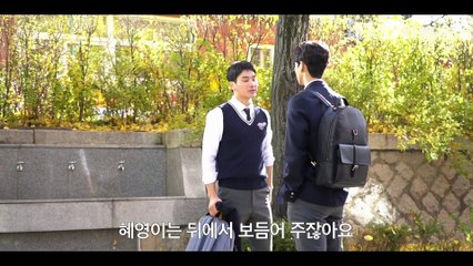 좋아하면 울리는 | 심쿵 동기화 제작기 영상