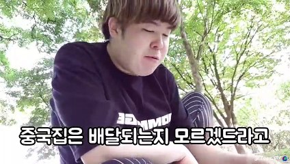 완주출장안마 -후불100%ョOiOC3305C4750｛카톡JK675｝ 완주전지역출장안마 완주오피걸 완주출장마사지 완주안마 완주출장마사지 완주출장콜걸샵 Р₸у완주출장샵