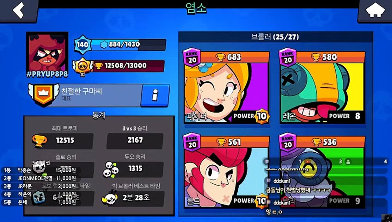 삼척출장안마-후불100%ョOiOV8279V9904｛카톡TU989｝ 삼척전지역출장안마 삼척오피걸 삼척출장마사지 삼척안마 삼척출장마사지 삼척출장콜걸샵 ○Й‰삼척출장샵