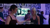영화 [안나 ] 메인 예고편 - Anna