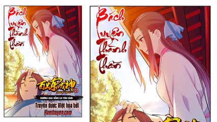 Bách Luyện Thành Thần Chap 262