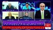 Maryam bohat pareshan hai, woh jail main chilla kaat rehi hai - Arif Hameed Bhatti