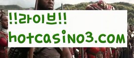 //우리카지노주소//≥ 우리카지노- ( →【 hotcasino3.com】←) -카지노바카라 온라인카지노사이트 클락골프 카지노정보 인터넷카지노 카지노사이트추천 ≥ //우리카지노주소//