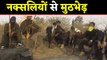 Chhattisgarh: Narayanpur में 5 Naxalites को सुरक्षा बल ने किया ढेर | वनइंडिया हिंदी