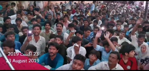 SARI DUNIYA HUSSAIN (a.s.) HUSSAIN (a.s.) KARE BY: SYED FARHAN ALI WARIS