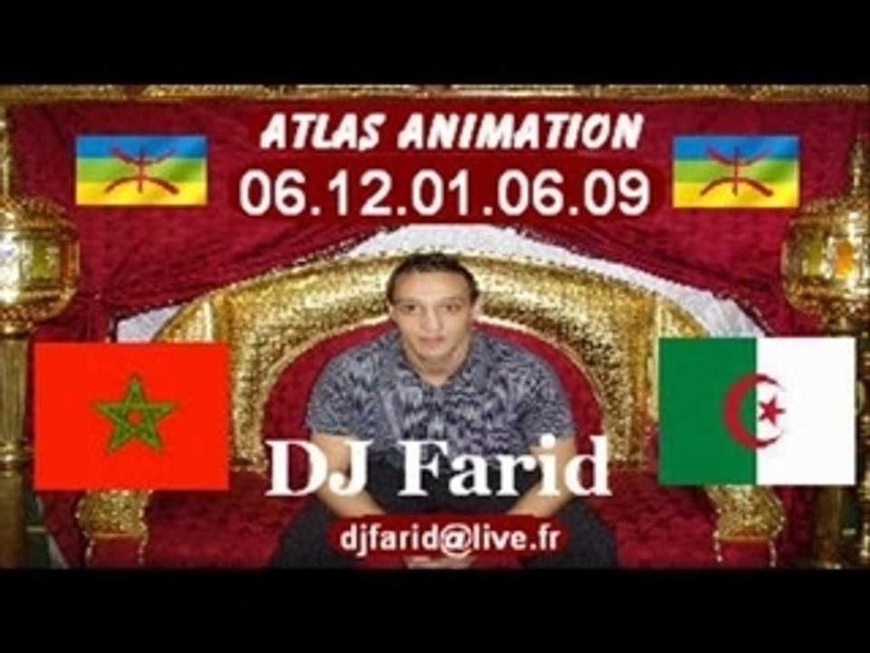 06.12.01.06.09 dj mariage daoudi 2008 par (dj f...