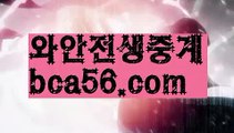 #고명환ギャ|| bca56.com  || ギャ모바일바카라|인기카지노||필리핀세부카지노|{{https://ggoool.com}}|카지노신규가입쿠폰||은밀한카지노|카지노우승ギャ|| φ#롤우르프φ [[ bca56.com ]]ご바카라추천((바카라사이트쿠폰)) ご용돈((취향저격)) ご네임드 ((바카라사이트쿠폰)) ご안전한놀이터((성인놀이터 )) ご섹스타그램((칩)) ご해외카지노사이트bca56.com((해외카지노사이트)) ごφ# φ  |https://medium.