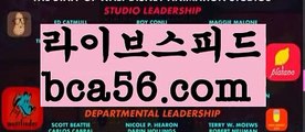 【LIVE】【바카라페어】바카라잘하는법 ( ↗【bca56.com 】↗) -실시간카지노사이트 블랙잭카지노  카지노사이트 모바일바카라 카지노추천 온라인카지노사이트 【LIVE】【바카라페어】