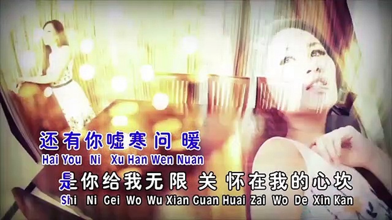 黄晓凤-圆满