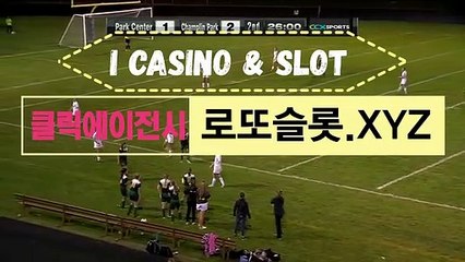 프로토토토 CLICK-MT、ｃOM 회원추천【ＣＡ７７】검증놀이터추천