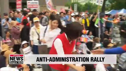 Main opposition Liberty Korea Party to stage anti-Moon administration rally in Seoul