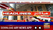 ARY News Headlines |New York Times’ report exposes Indian atrocities in Occupied Kashmir| 3PM | 24 Aug 2019