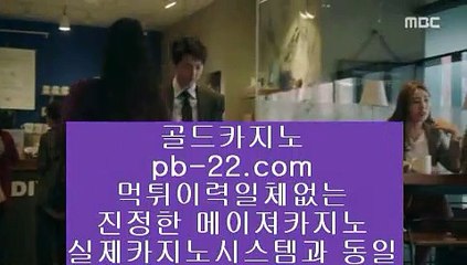 필리핀현지카지노●●필리핀바카라★pb-2020.com★원화바카라★필리핀정켓★바카라필승★필리핀에이전시★필리핀에이전트★바카라에이전시★바카라에이전트★생활바카라★●●필리핀현지카지노