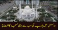 Chechnya Inaugurates 'Europe's Biggest Mosque'